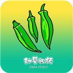 秋葵app下载汅api免费ios最新版