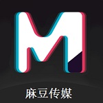 麻豆文化传媒官方网站入口2022