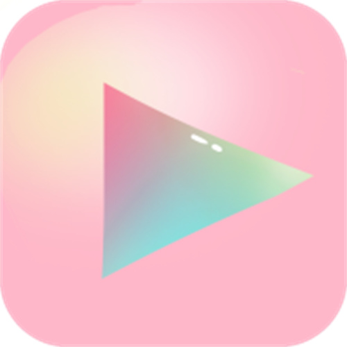 粉色视频app下载安装无限看免费-ios丝瓜苏州晶体公司
