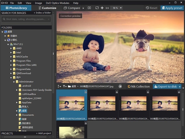 Photoshop增强滤镜(DxO Nik Collection) v2.3.1最新版