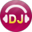 高音质DJ音乐盒电脑破解版 v5.1.0.15