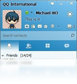 QQ国际版电脑官方版